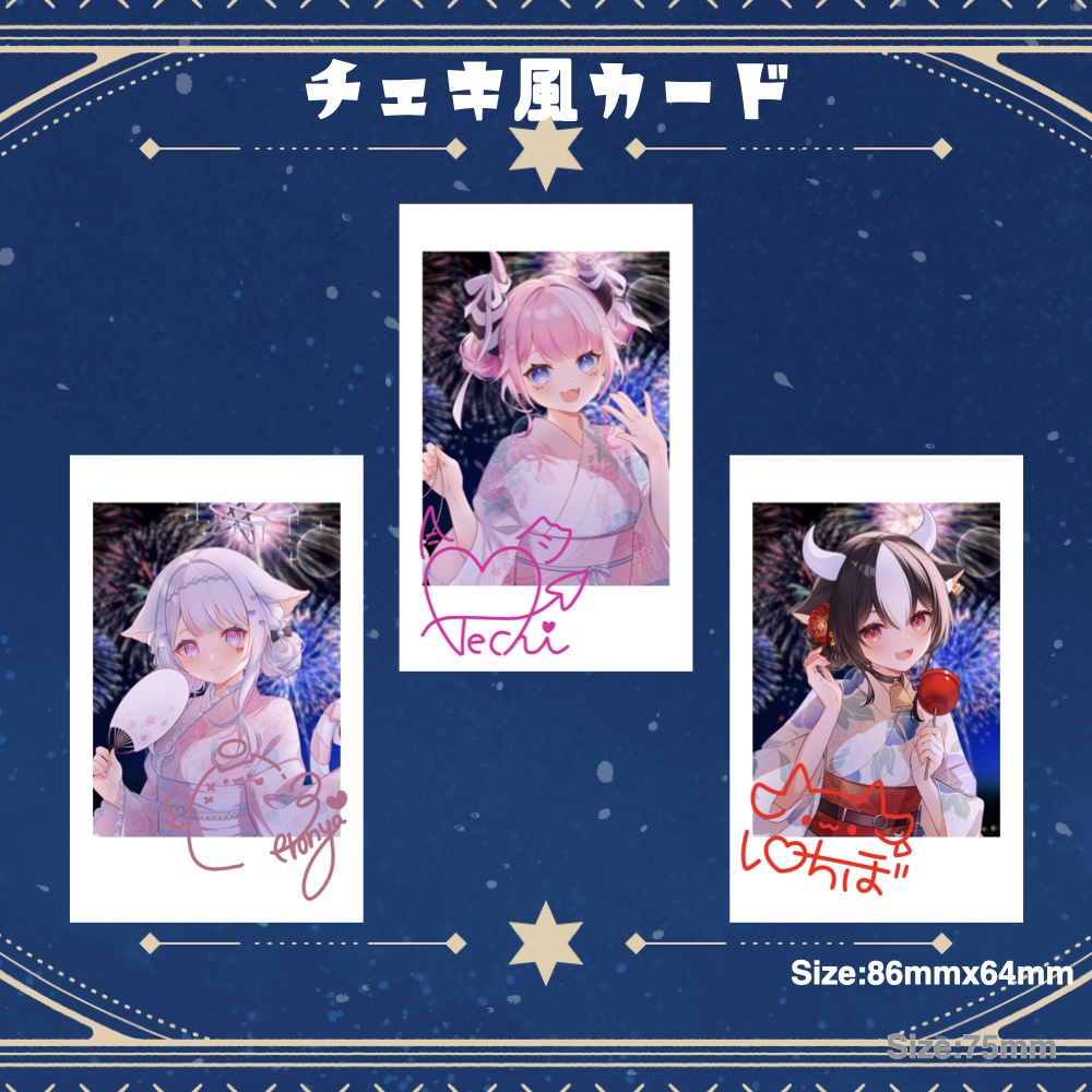 【VirtualCOSPOlive】ゆかたグッズ