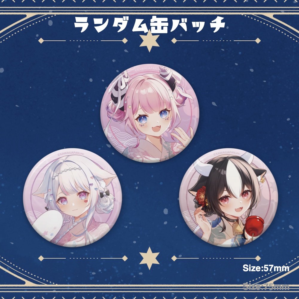 【VirtualCOSPOlive】ゆかたグッズ