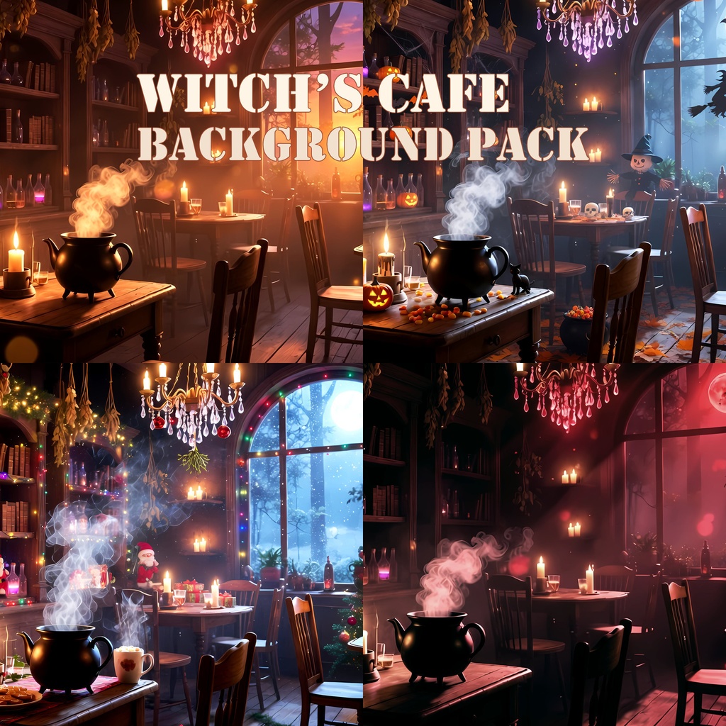 🧙‍♀️ Witch's Cafe Background Pack ｜魔女カフェ背景素材集【4K/14種】