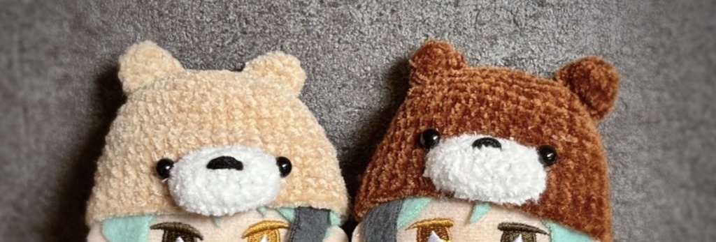 くまちゃん帽子🧸10㎝ぬいちゃん用