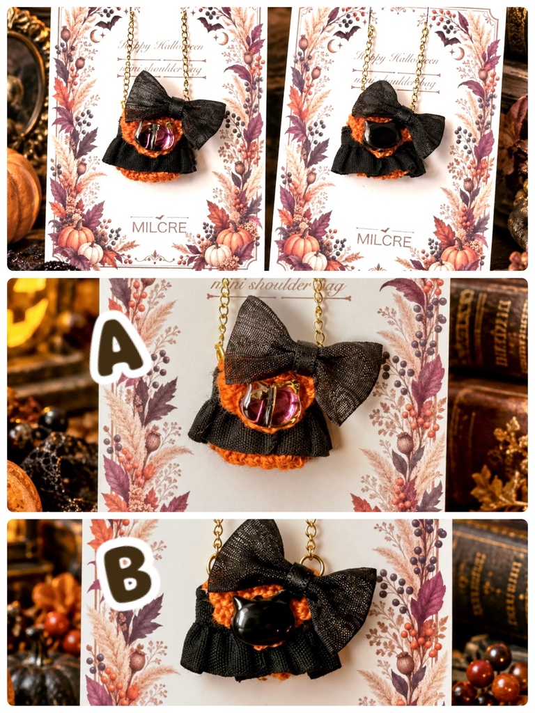 ハロウィン🎃ぬいバッグ