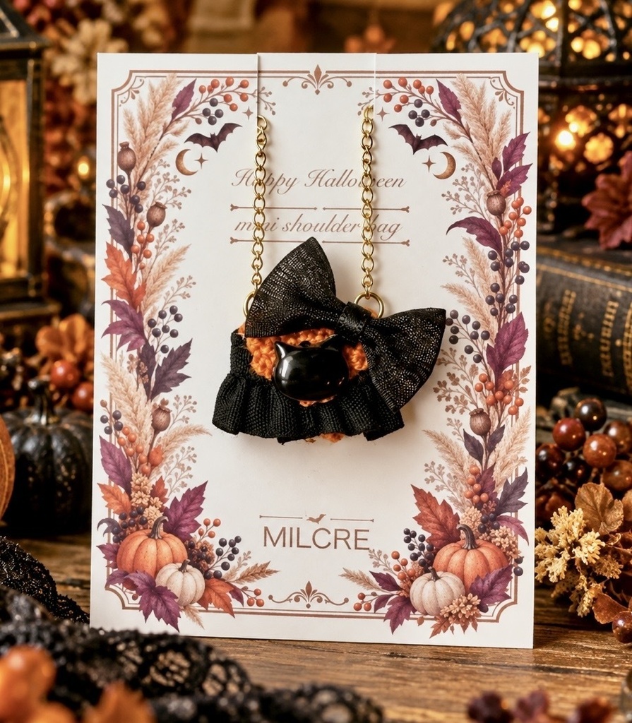 ハロウィン🎃ぬいバッグ