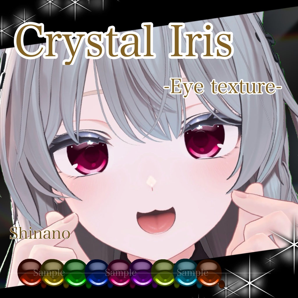 3Avatar Crystal Iris【9 Color】EyeTexture