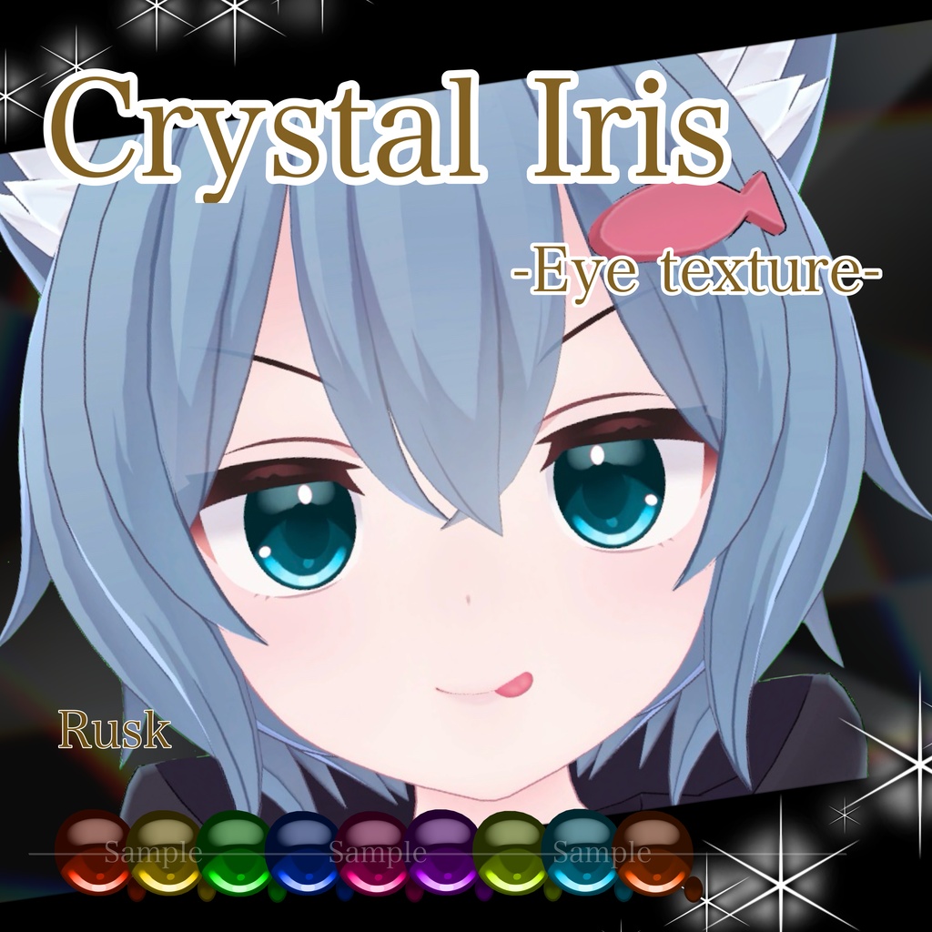 3Avatar Crystal Iris【9 Color】EyeTexture