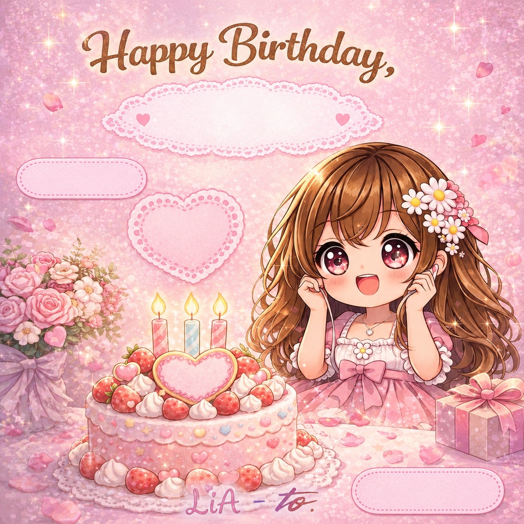 【初回限定特典10枚】LiA-to. Birthday Card Template ~Pink Sweet Party Edition~