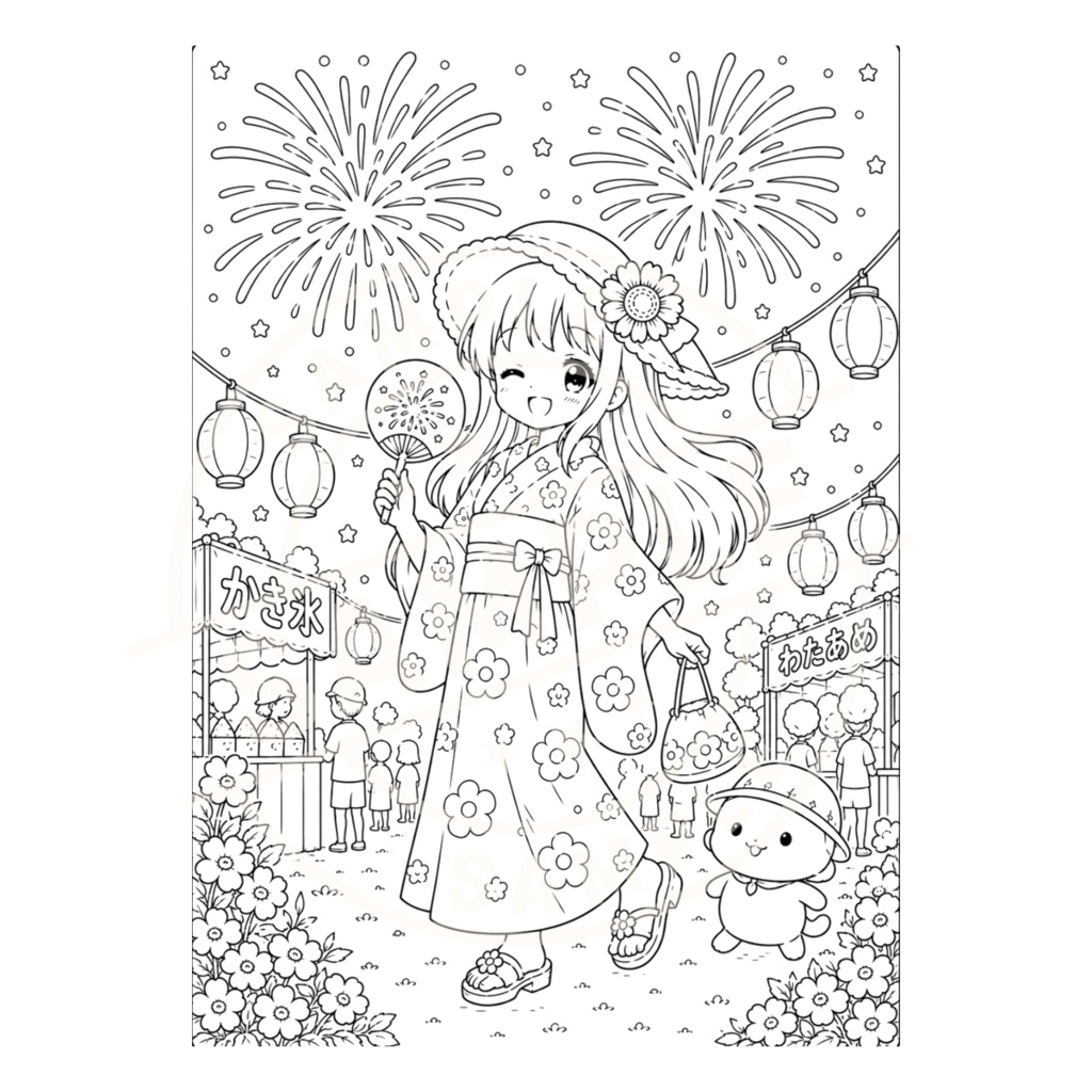 「夏のぬりえ5枚セット+1枚特典付き かわいい女の子と夏の思い出」「Summer Coloring Book Set – 5 Pages + 1 Bonus Page | Cute Girls & Sweet Summer Memories」