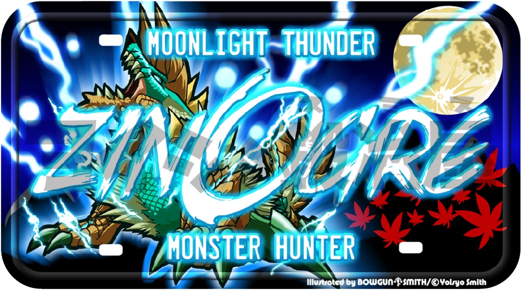 【モンハン】狩ナンバープレート風缶バッジ