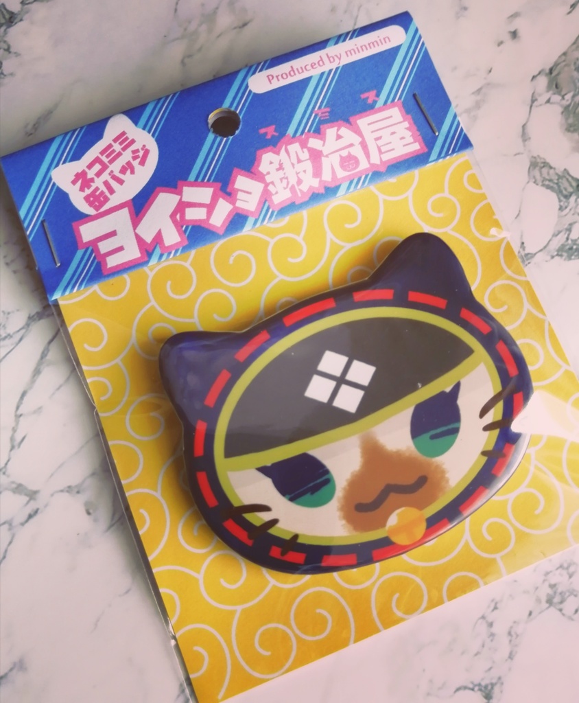 MHオトモアイルー猫耳缶バッチSⅠ