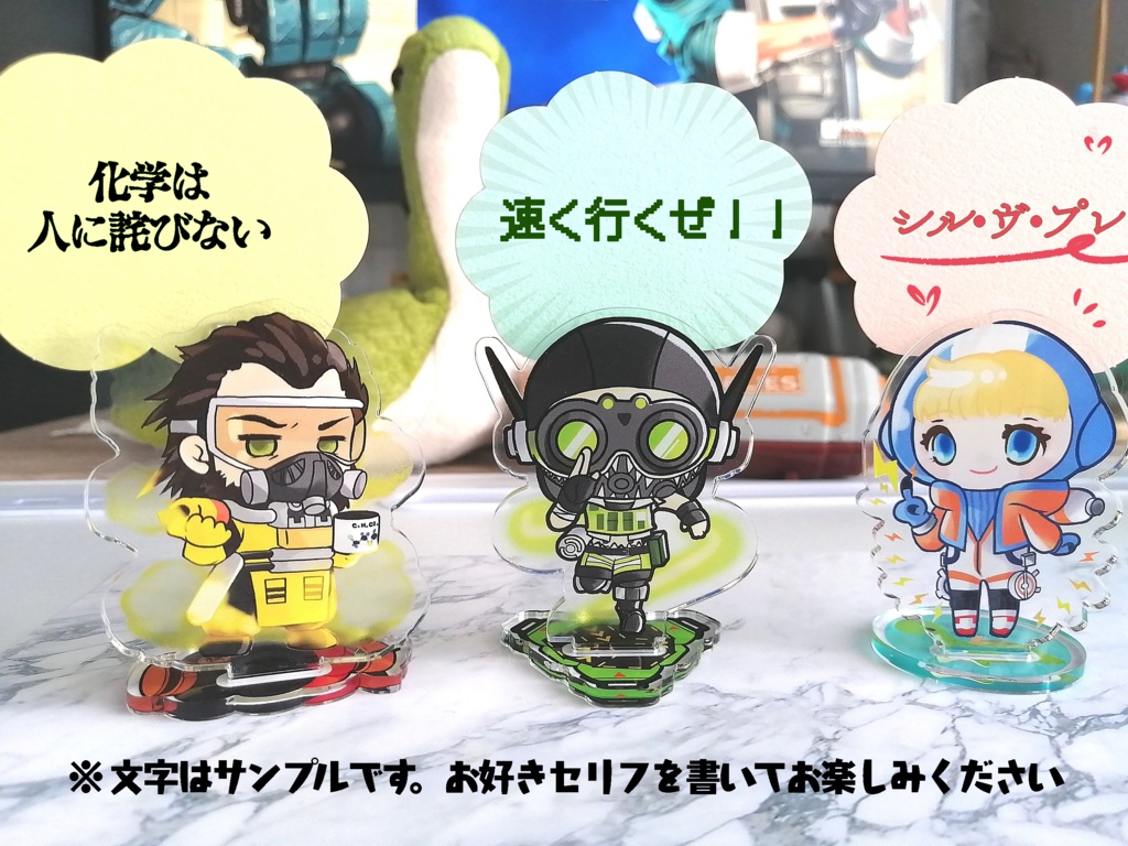 APEX アクリルメモスタンド