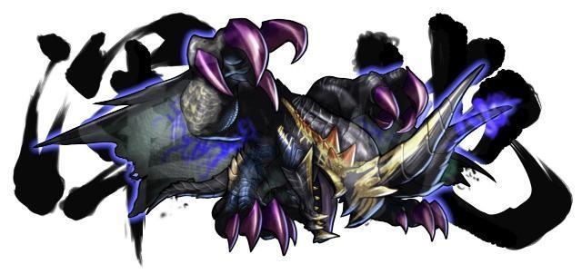 MH 文字入りステッカー/アマツマガツチ/渾沌に呻くゴアマガラ