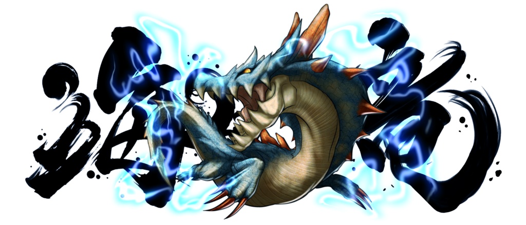 【モンハン】文字入りステッカー ジンオウガ/ナルガクルガ/ラギアクルス/タマミツネ