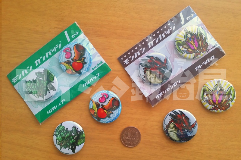 モンハン缶バッチG~L