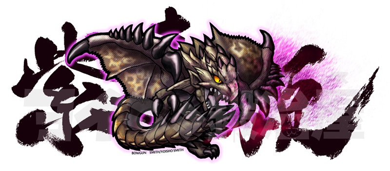 モンハン(MHXX)二つ名ステッカー