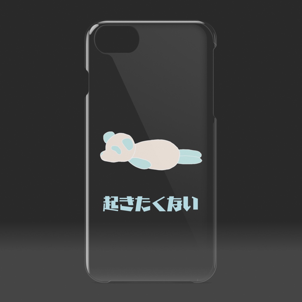 おきたくないぱんだ iPhoneクリアケース