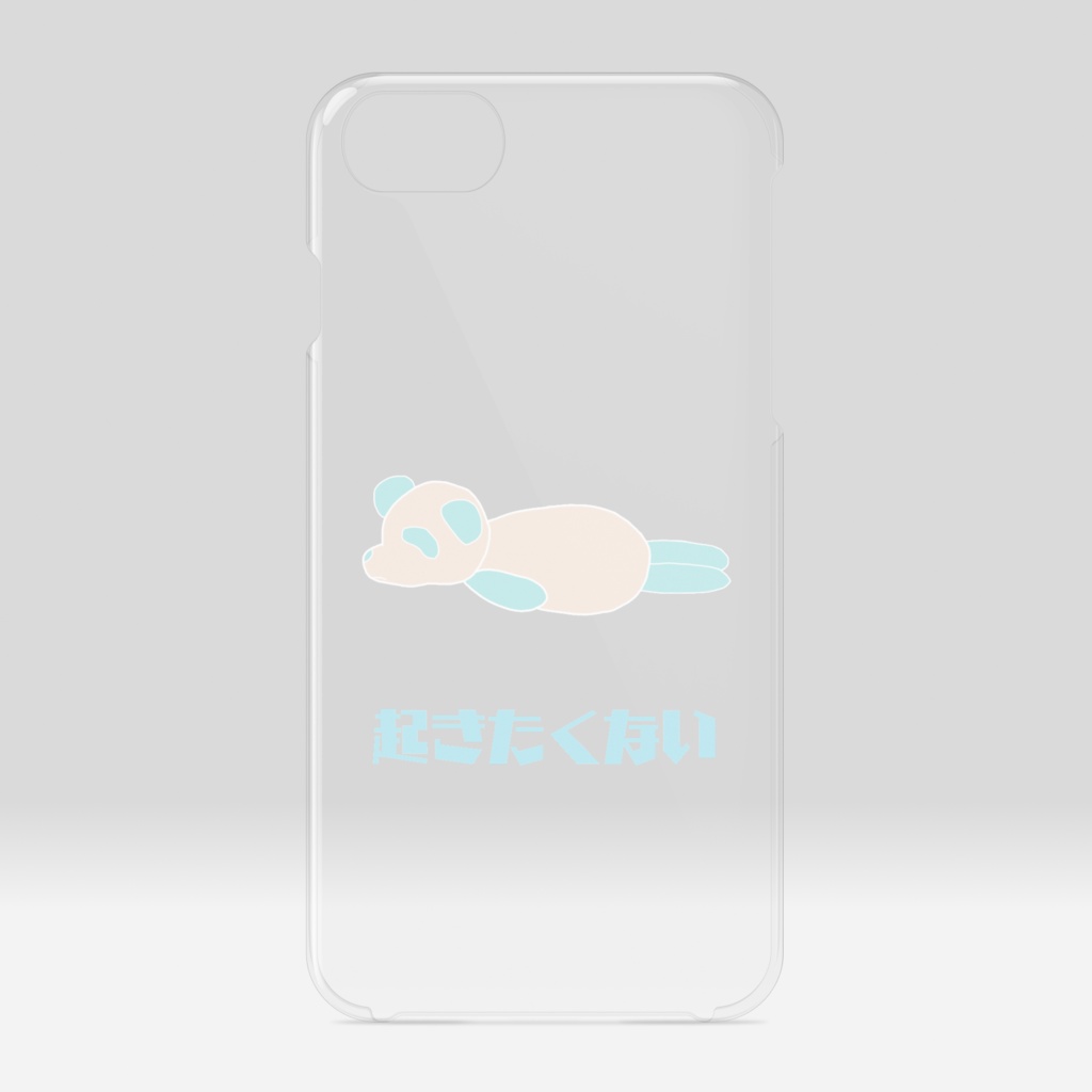 おきたくないぱんだ iPhoneクリアケース