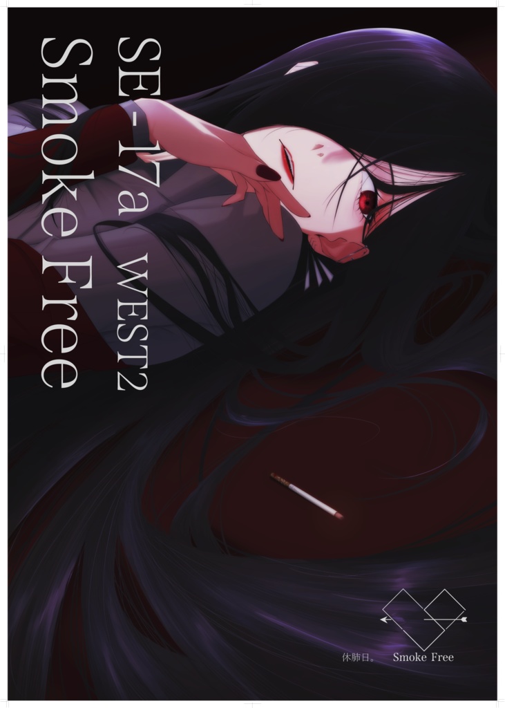 【C105】Circle Poster