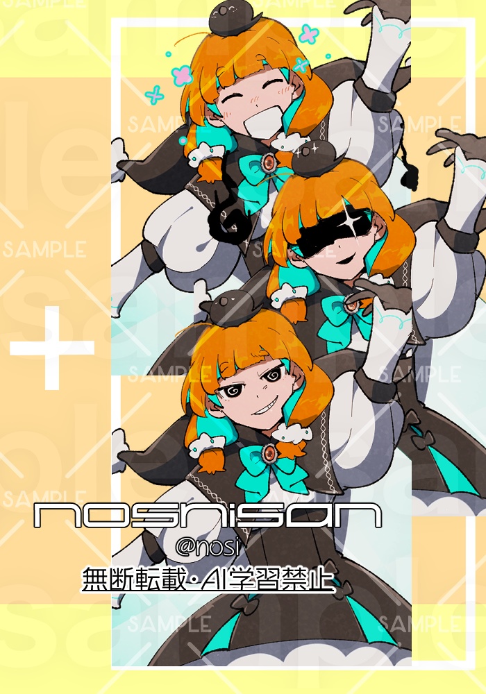 【立ち絵素材】魔法使い少女