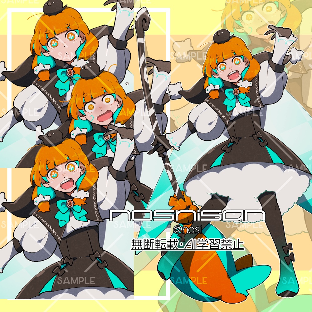 【立ち絵素材】魔法使い少女