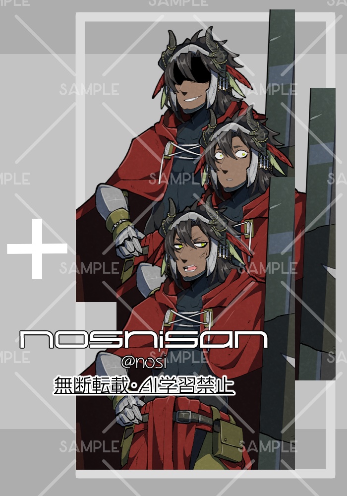 【立ち絵素材】シールド戦士