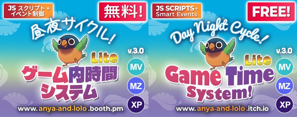 ðð RPGãã¯ãŒã« MZ / MV / XP æŒå€ã²ãŒã æéã·ã¹ãã RPG Maker Day & Night Game Time System