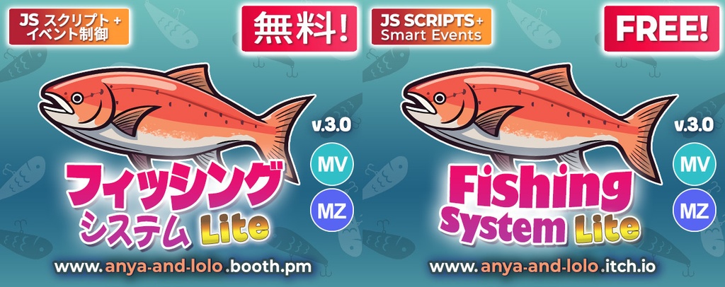 RPGツクール 釣りシステム 素材付き 🎣 MZ・MV・XP対応|RPG Maker Fishing System for MZ MV