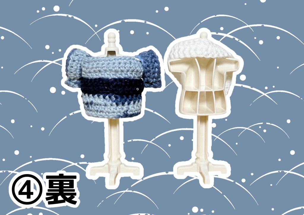 【8cmぬい】お宿の浴衣【ゲリラお試し頒布!】