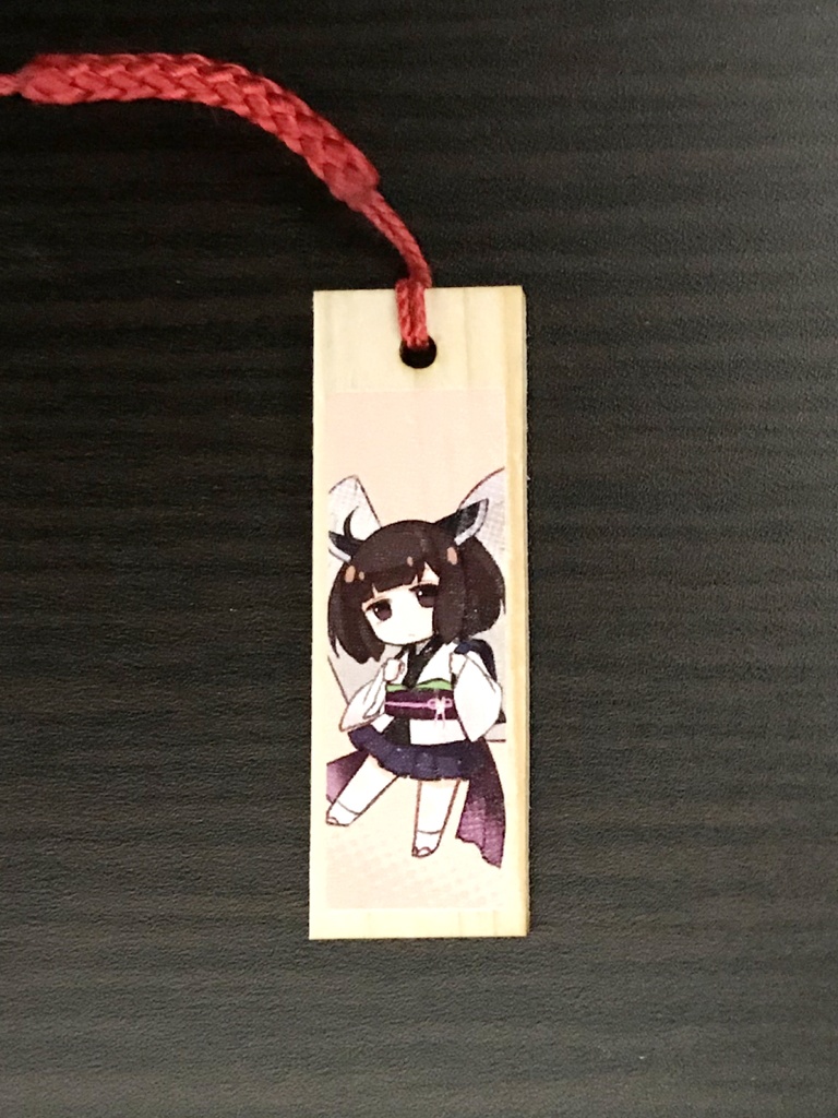東北ずん子木札ストラップ