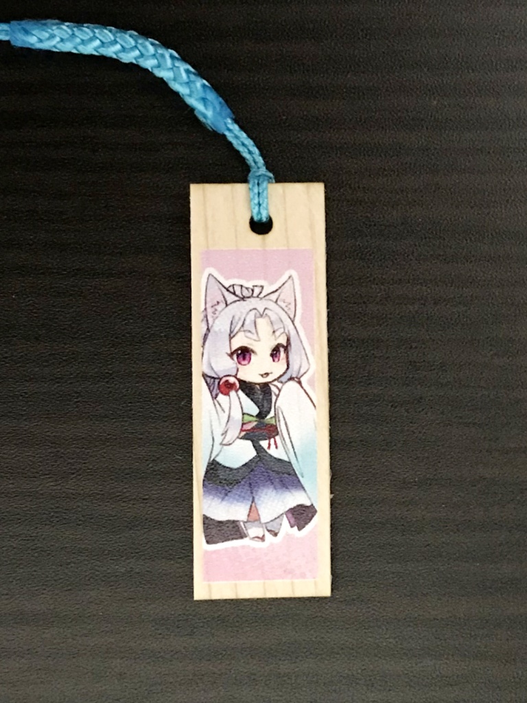 東北ずん子木札ストラップ