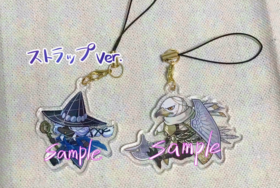 夜渡りアンブレラマーカー:隠者・守護者