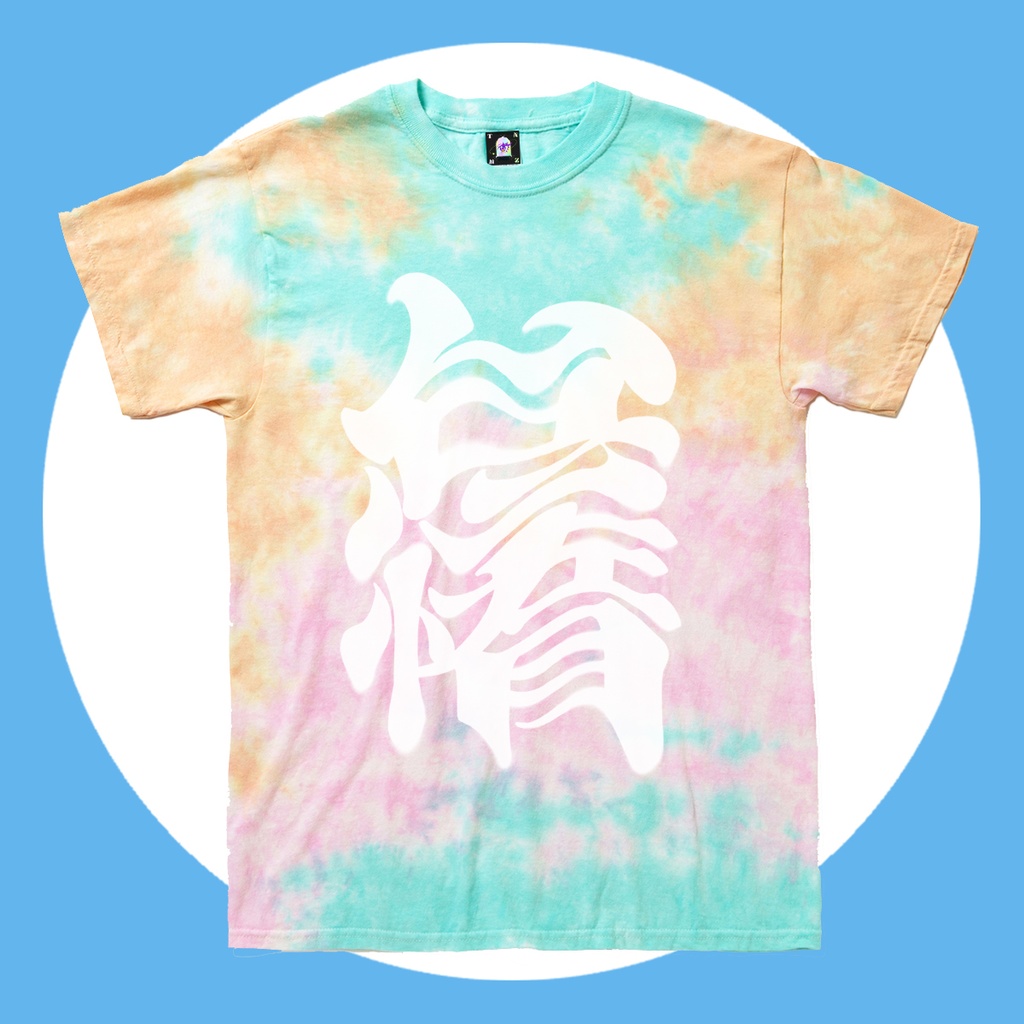 Tie-Dye-TaidaT ※受注生産品(8/15迄受付)※