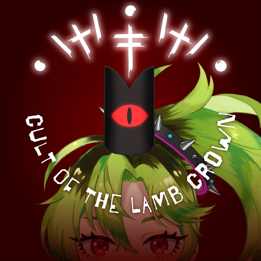 【動くLive2D素材】Cult of the Lamb 赤き王冠風素材