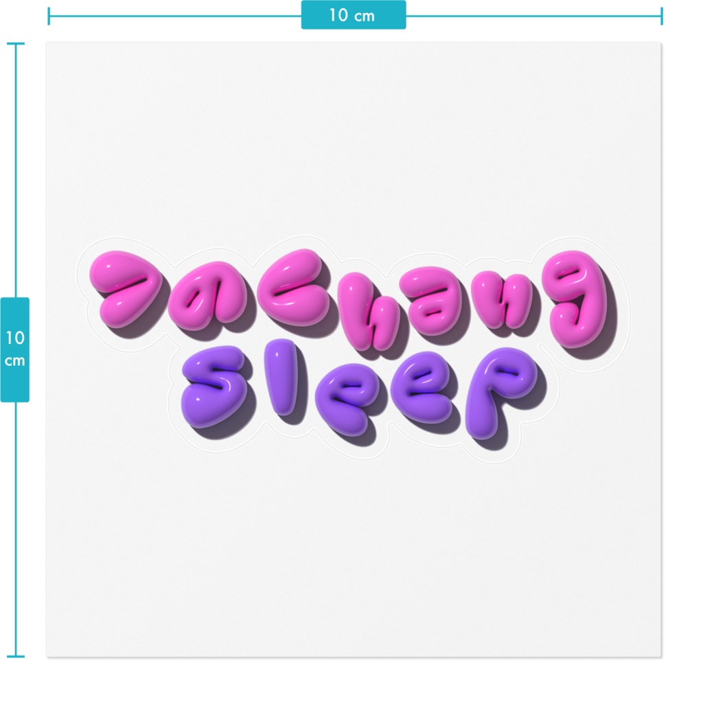 つのちゃんねるステッカー