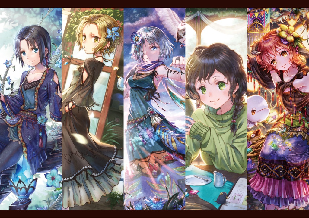 【sumika -SOMNIUM-】&【Re;chord】 2冊セット