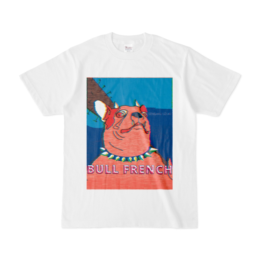 "Bull French 02" T-shirt