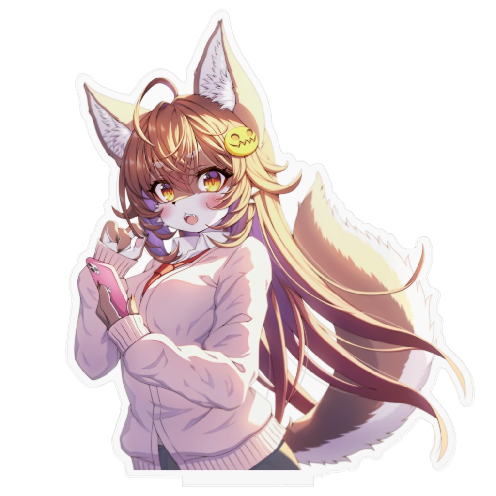 カーディガンオオカミちゃん