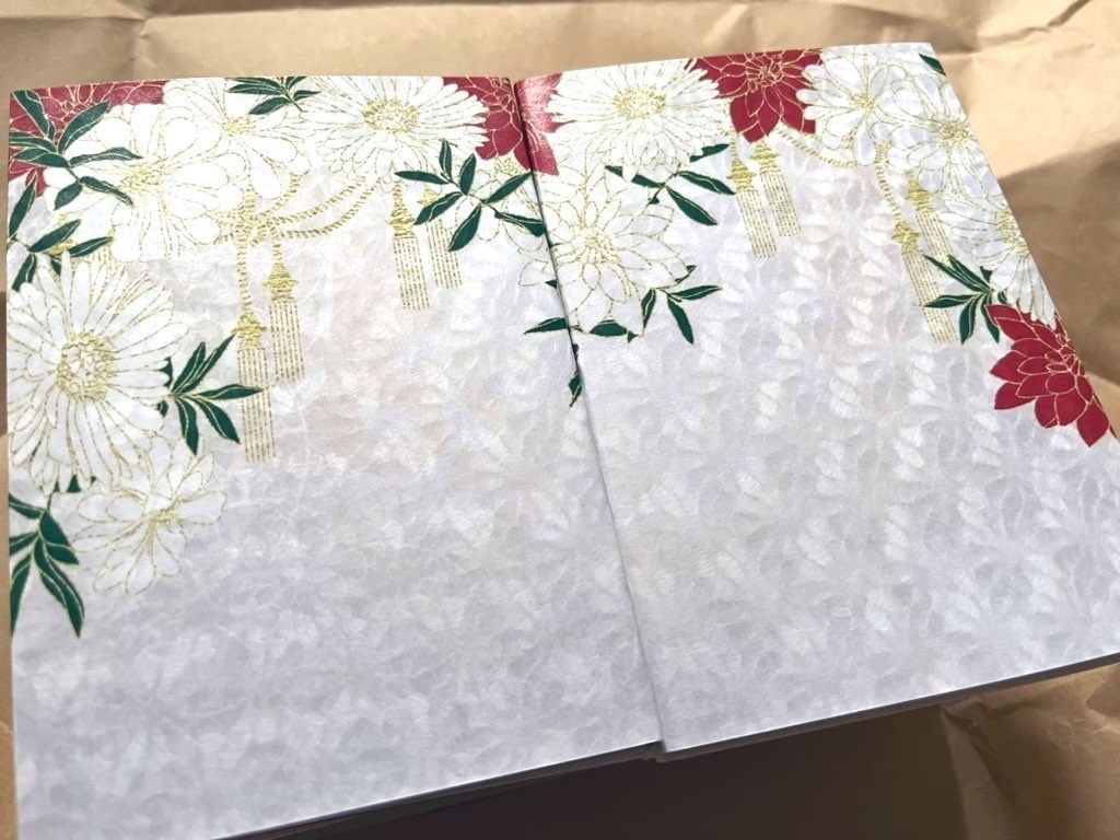 【ネロブラ】降っても、晴れても