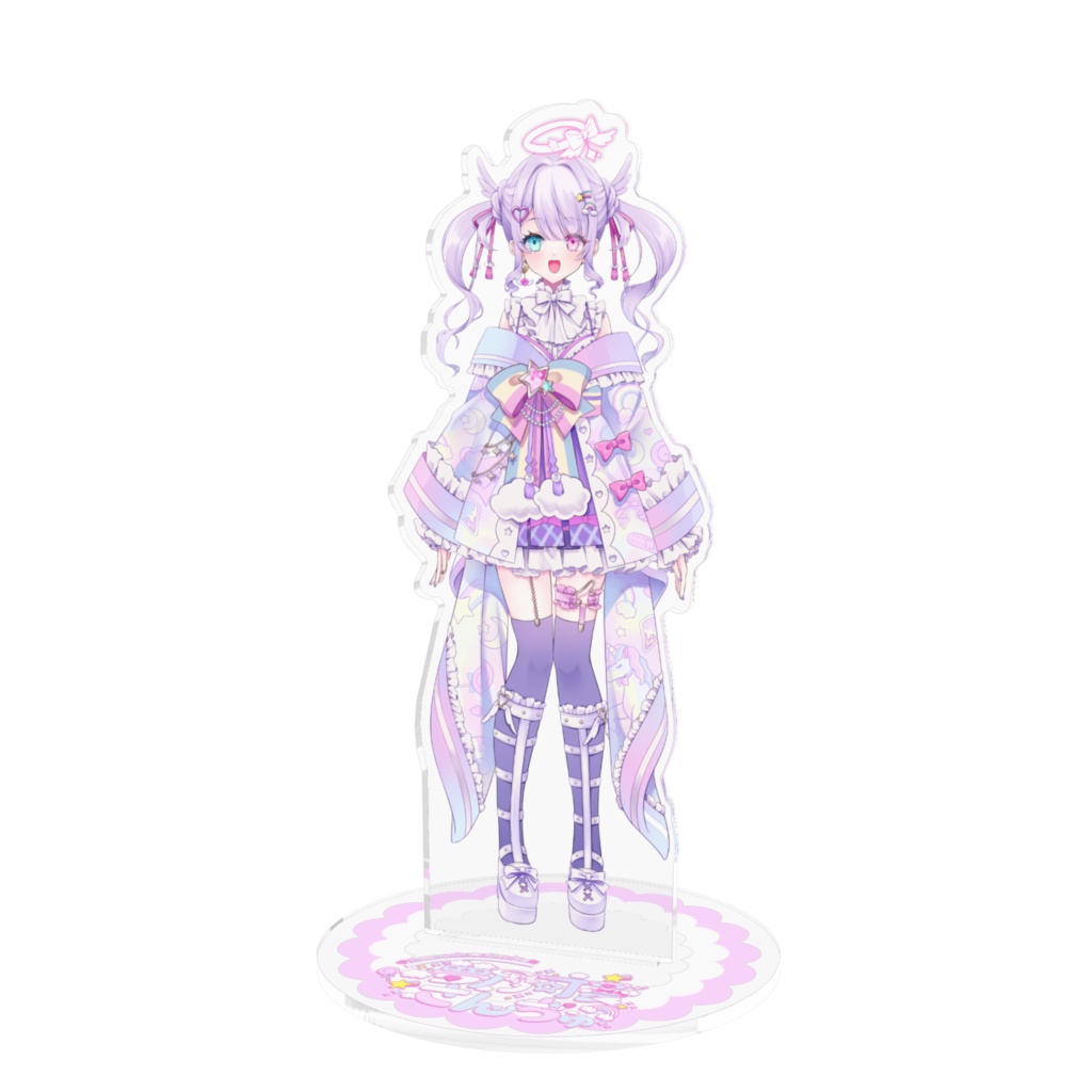 立ち絵アクスタ
