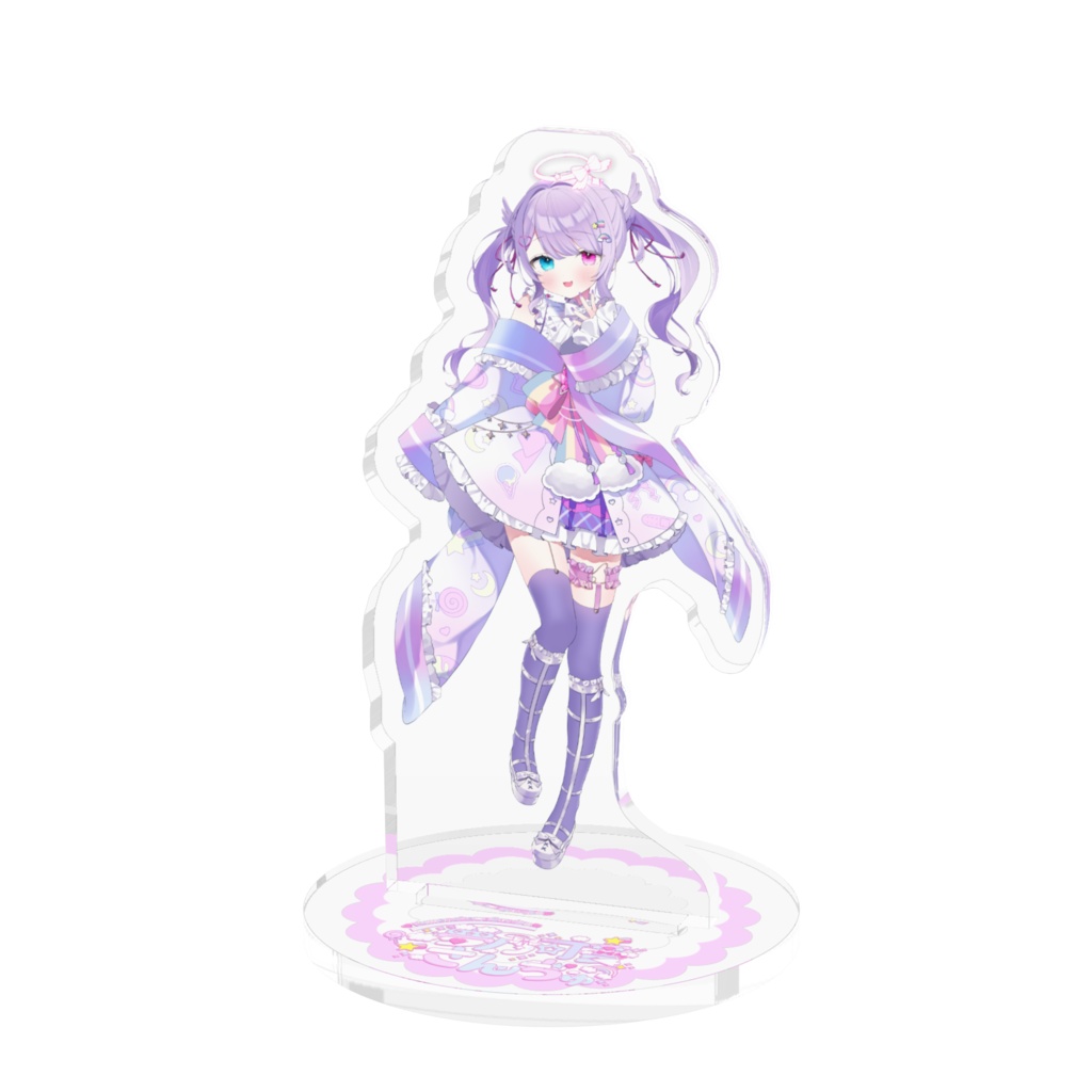 キービジュアクスタ