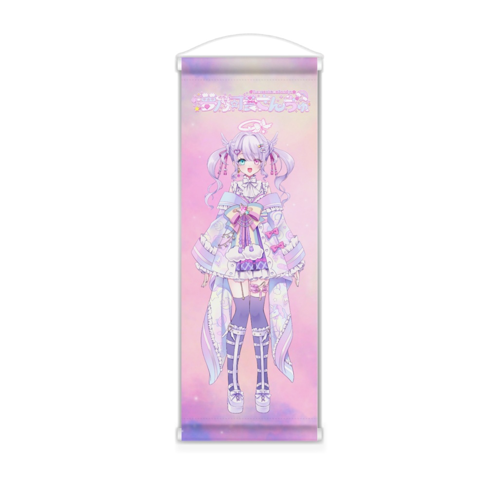立ち絵ミニタペストリー