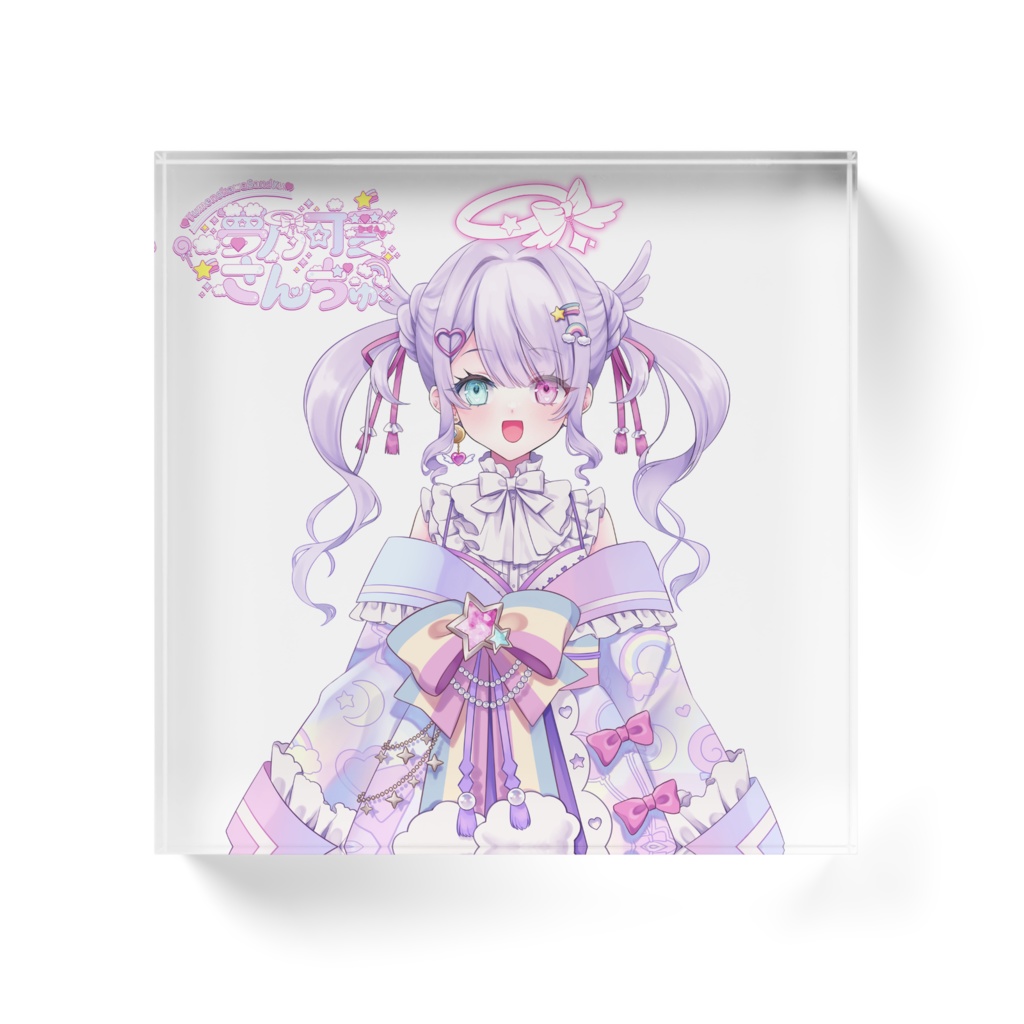 立ち絵アクブロ