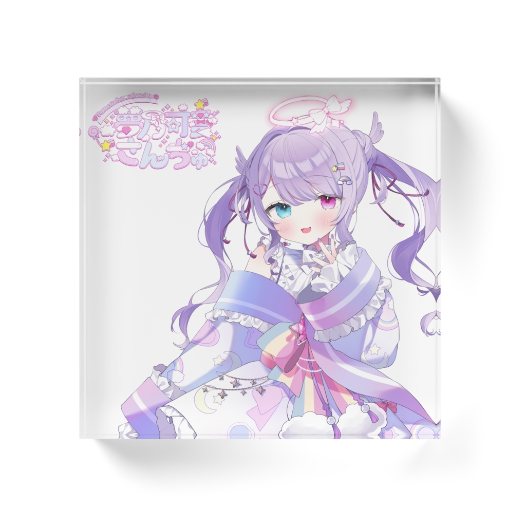 キービジュアクブロ