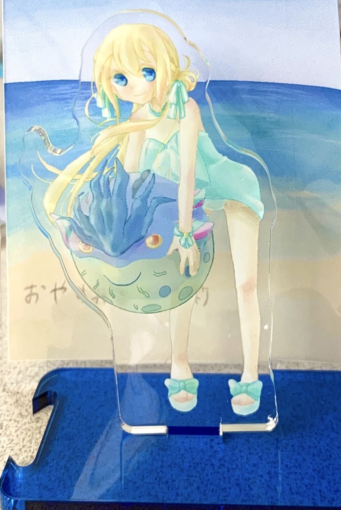 海アクスタ(全8種)