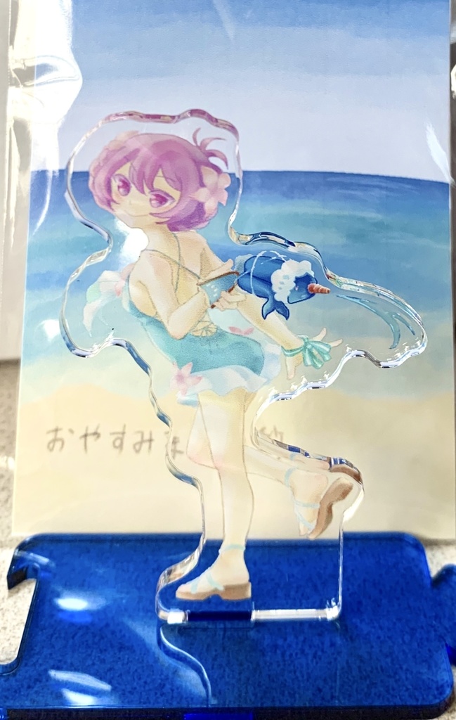 海アクスタ(全8種)