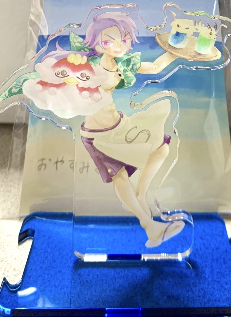 海アクスタ(全8種)