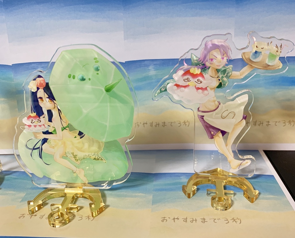 ルーレイド ルーシーペア おやすみまで3秒 Booth