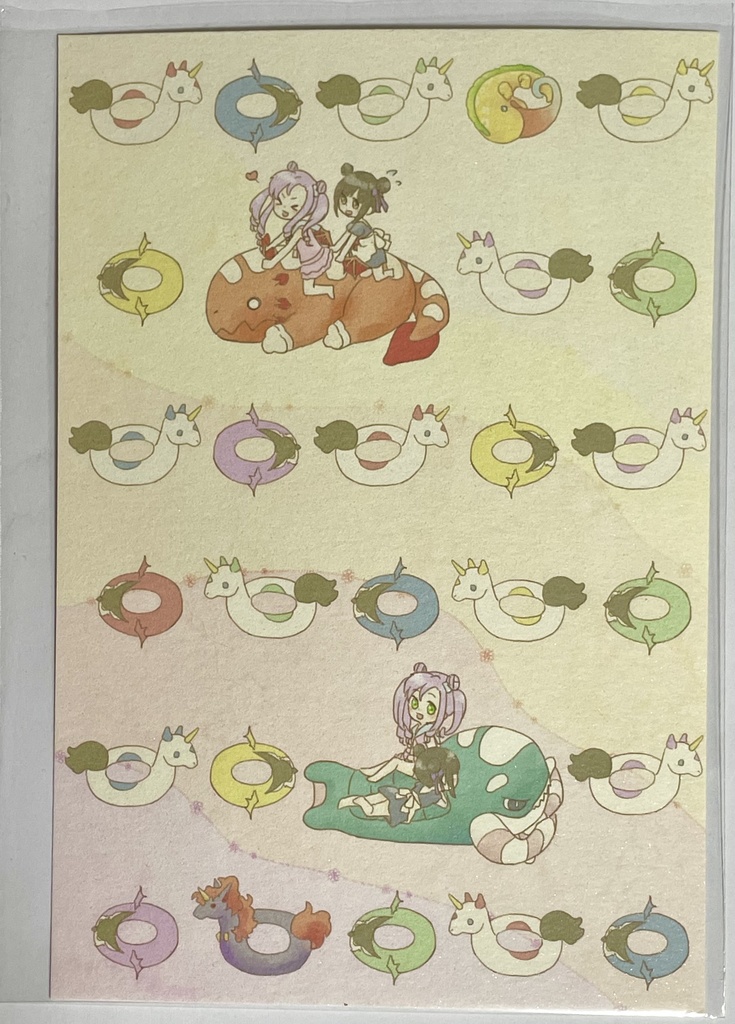 無配(購入特典)紹介