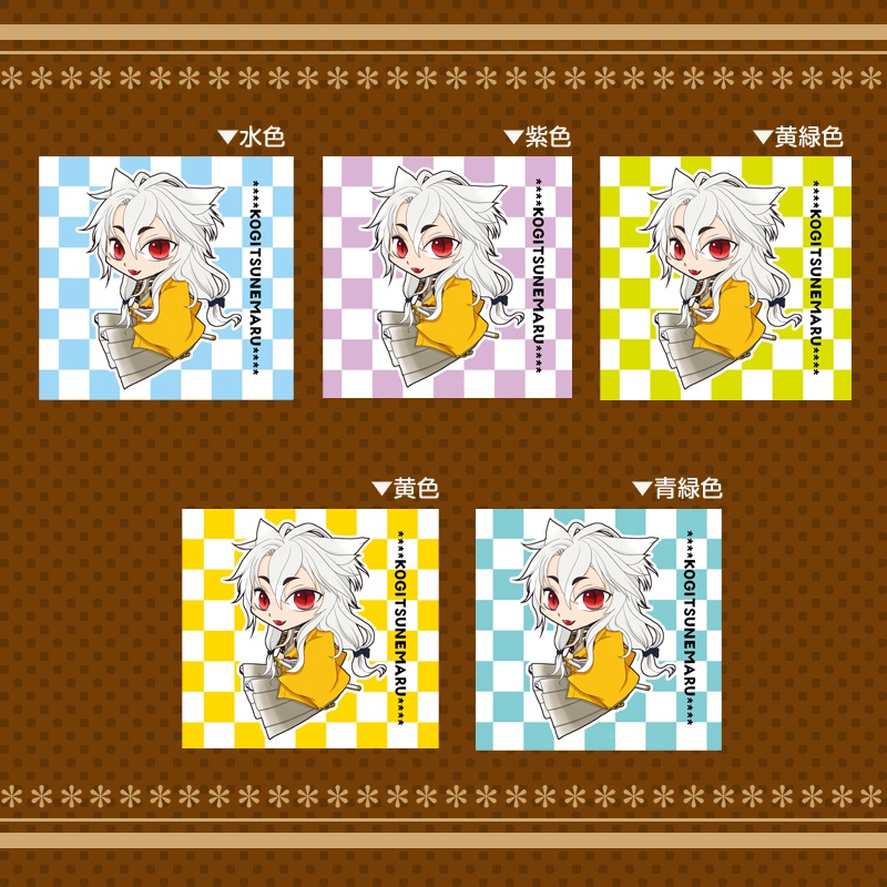 小狐丸スクエア缶バッジ