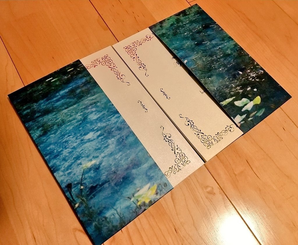 【愛蔵版】『スイレン・グラフティ』③&④