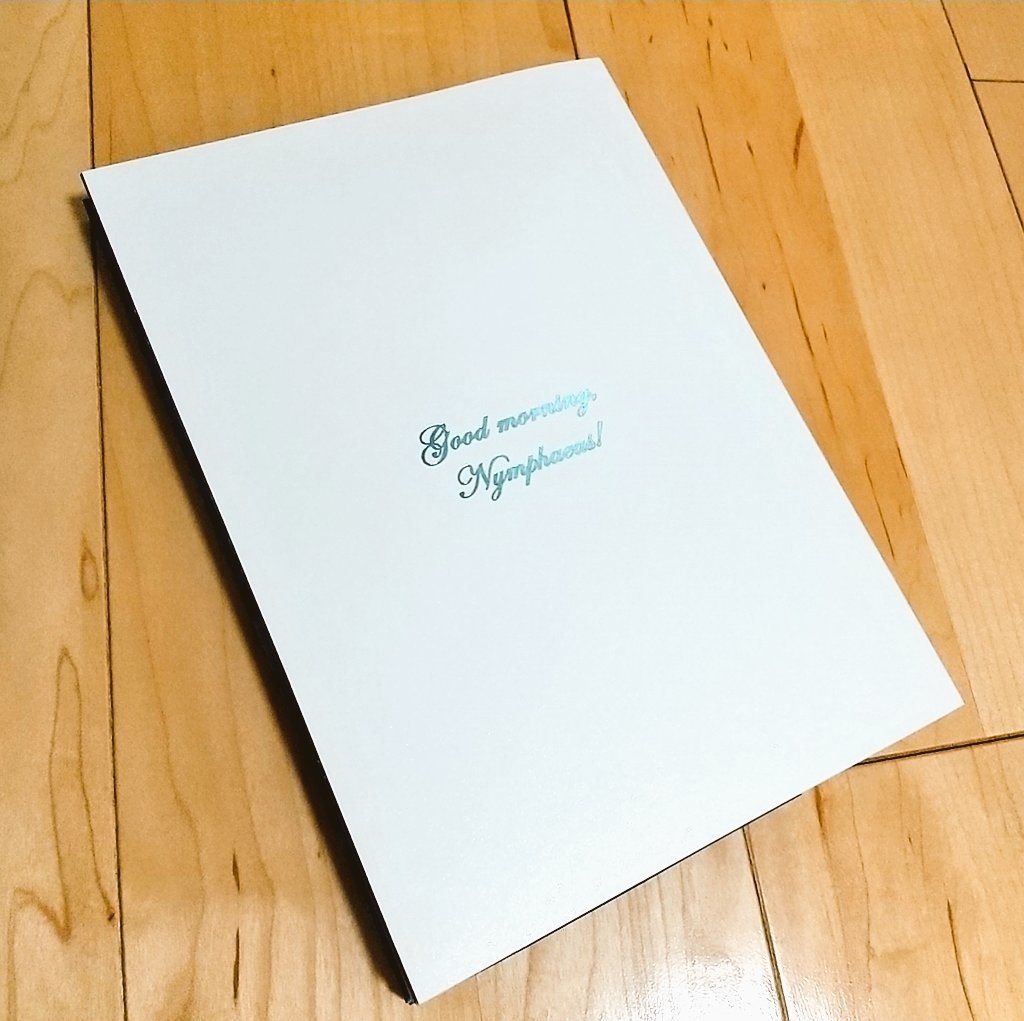 【愛蔵版】『スイレン・グラフティ』③&④