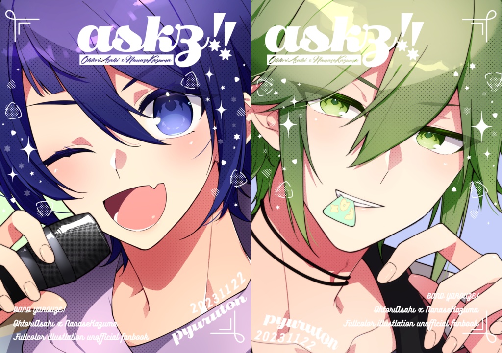 askz!!